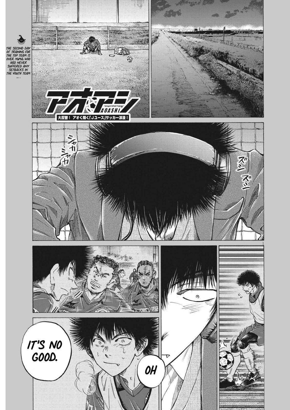 Read Ao Ashi Manga Online