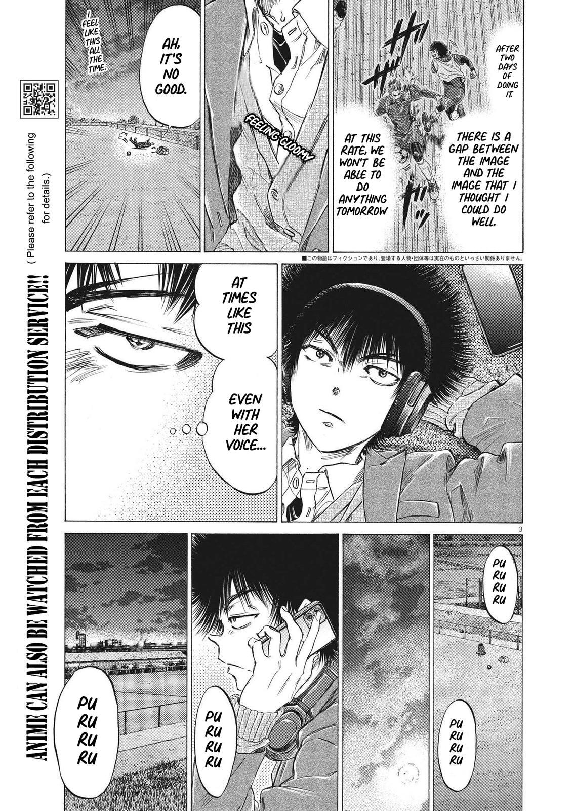 Read Ao Ashi Manga Online