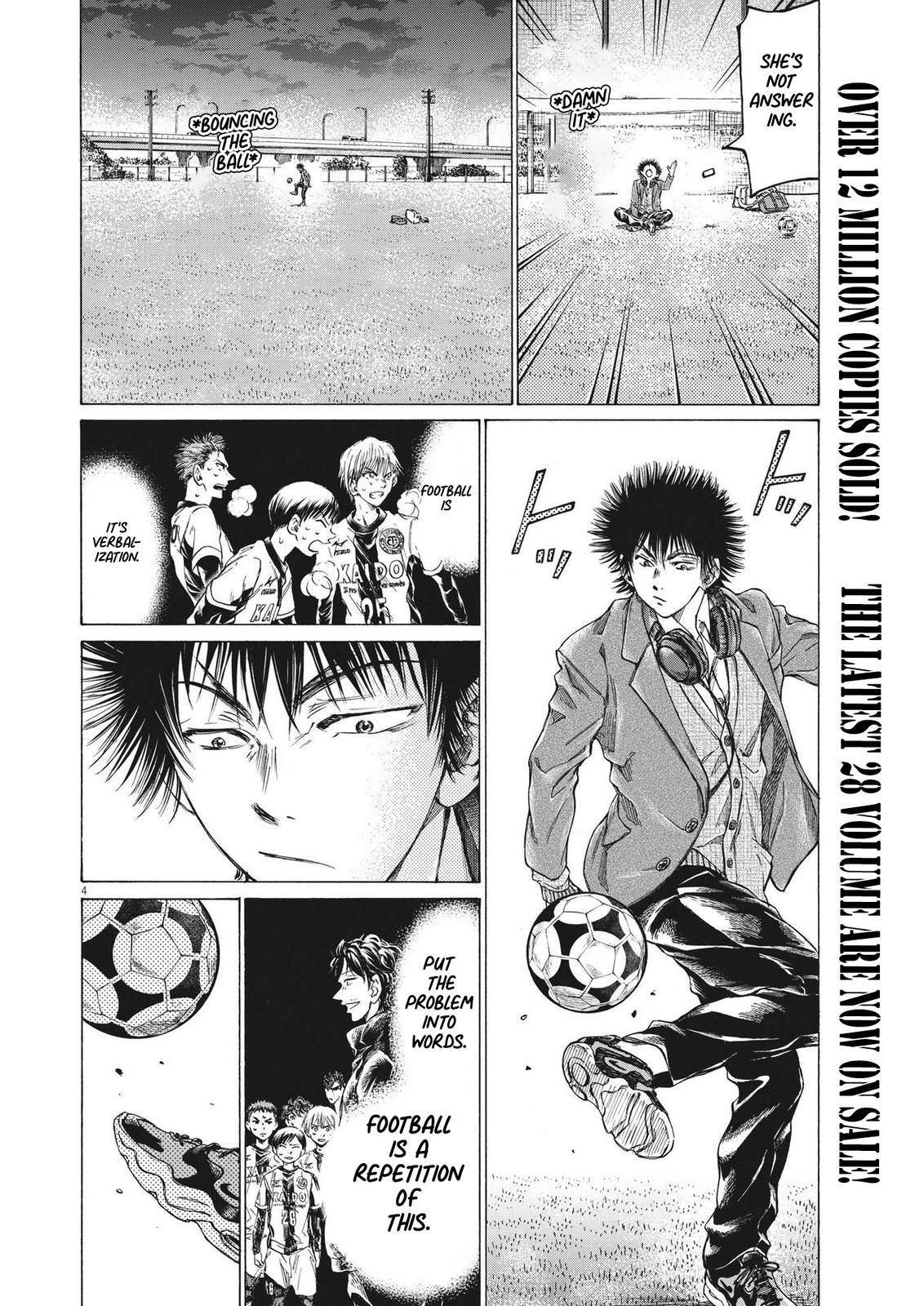 Read Ao Ashi Manga Online