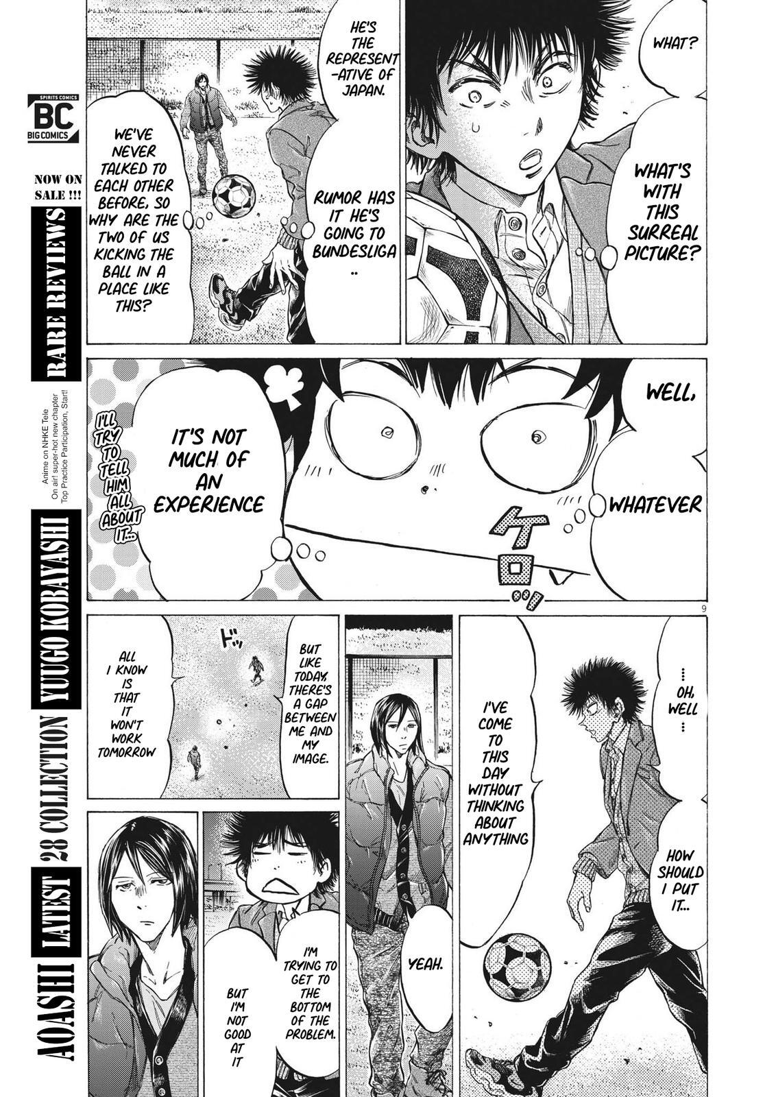 Read Ao Ashi Manga Online