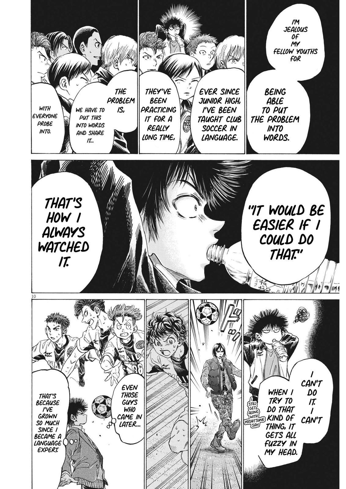 Read Ao Ashi Manga Online