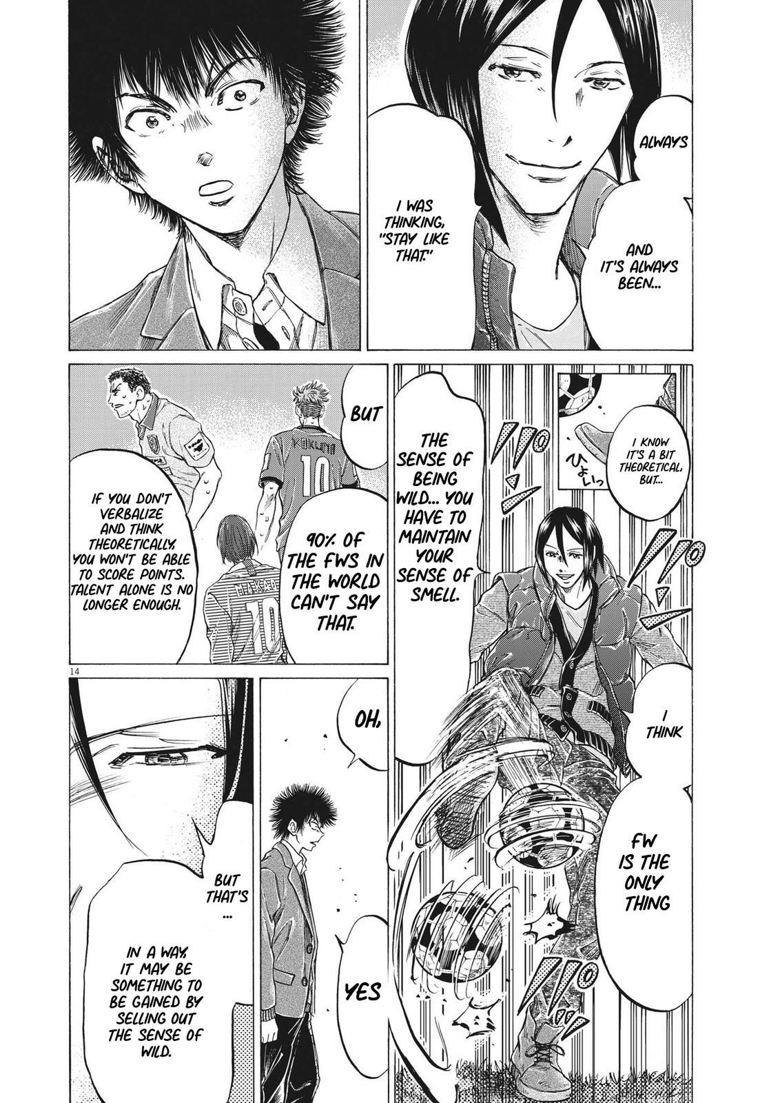Read Ao Ashi Manga Online