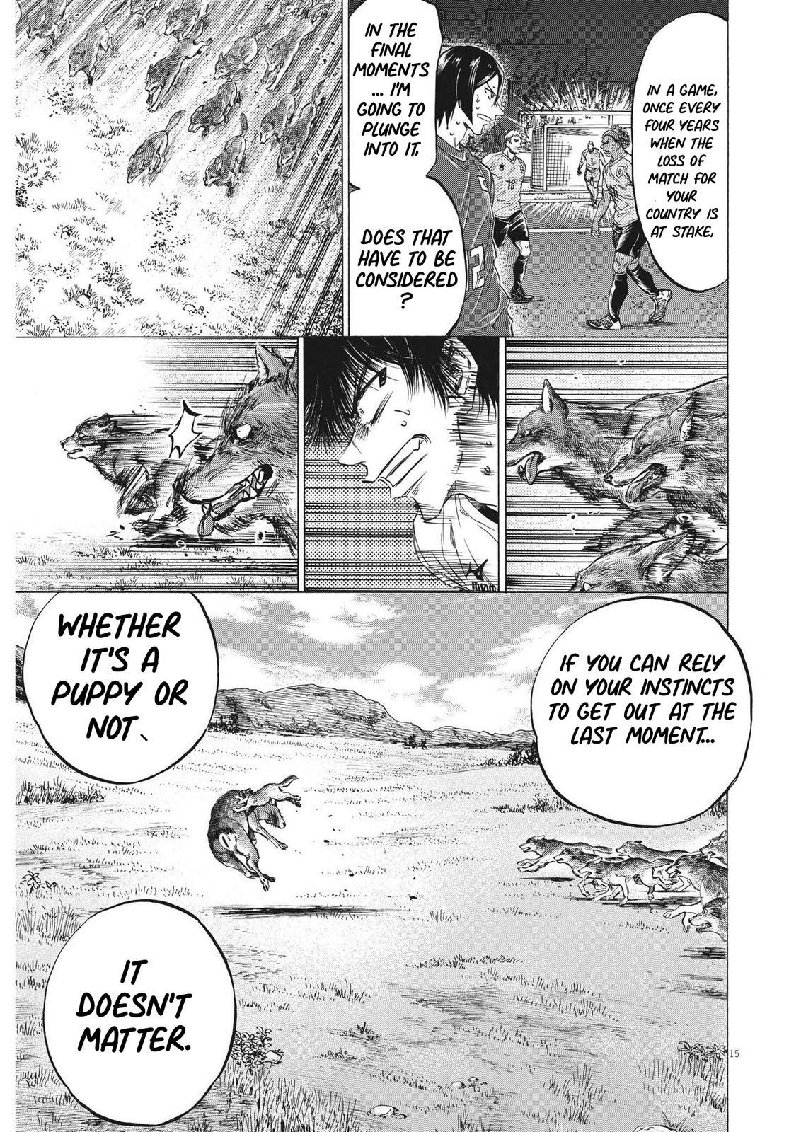 Read Ao Ashi Manga Online