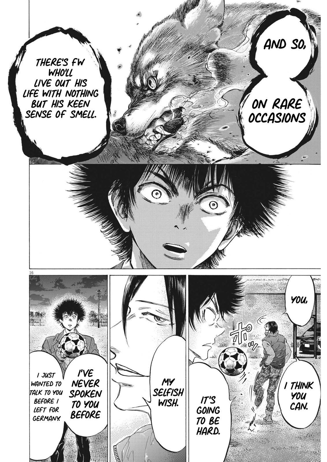 Read Ao Ashi Manga Online