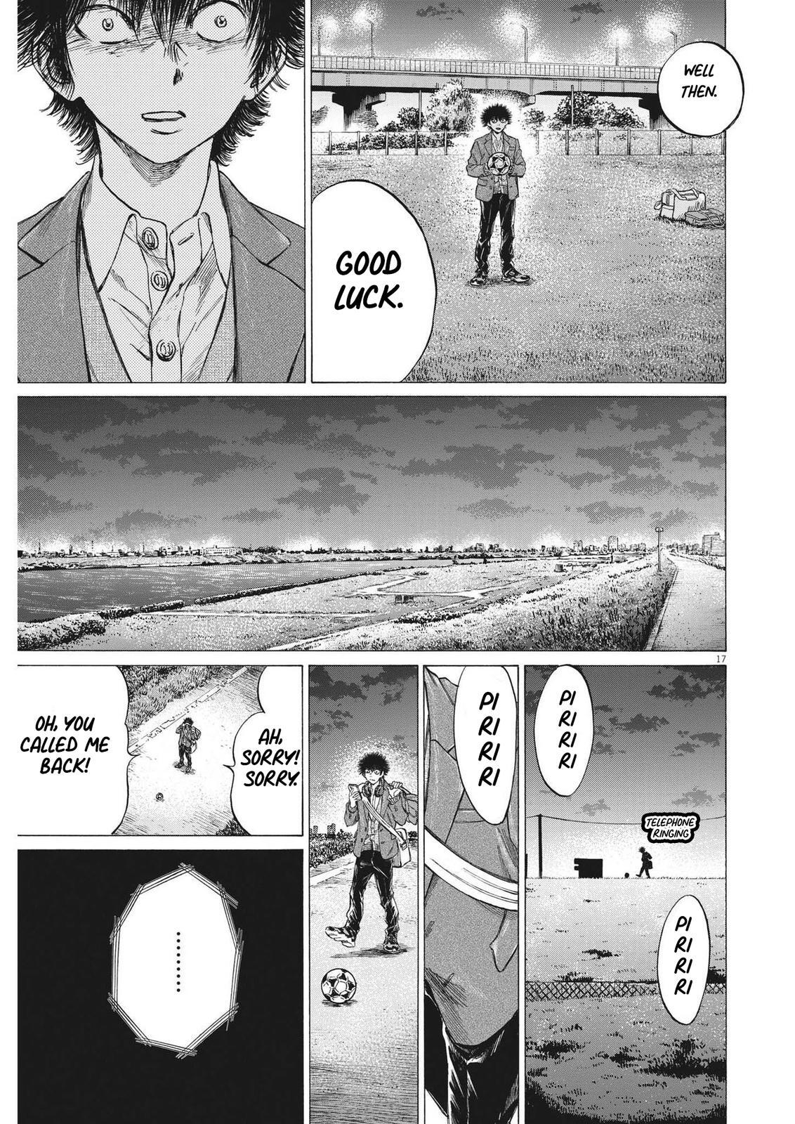 Read Ao Ashi Manga Online