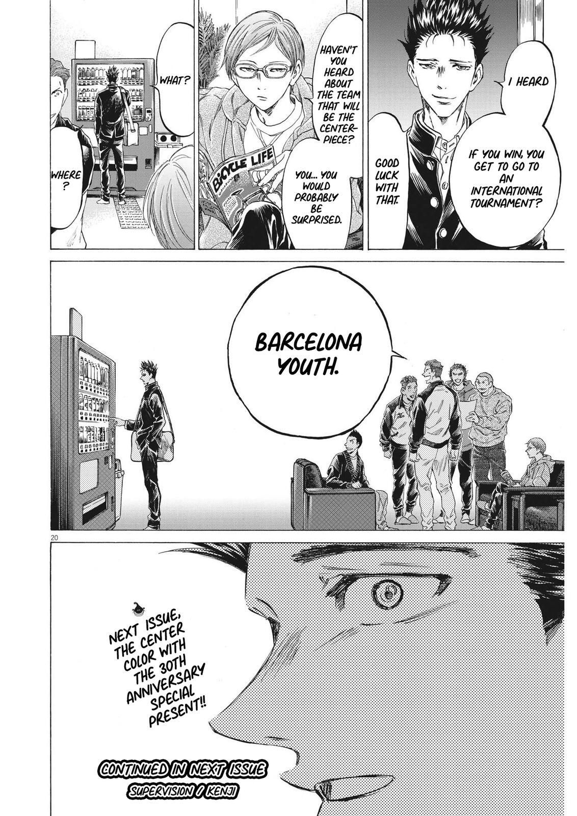 Read Ao Ashi Manga Online