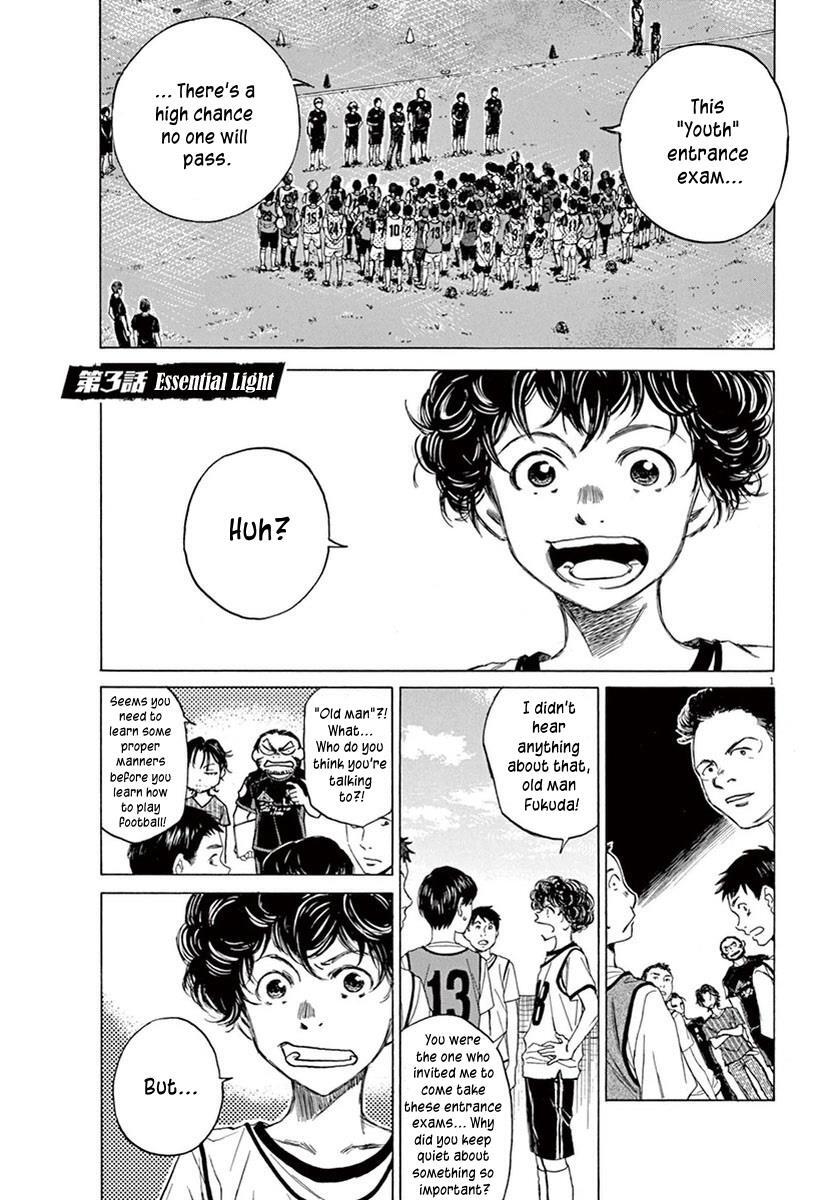 Read Ao Ashi Manga Online