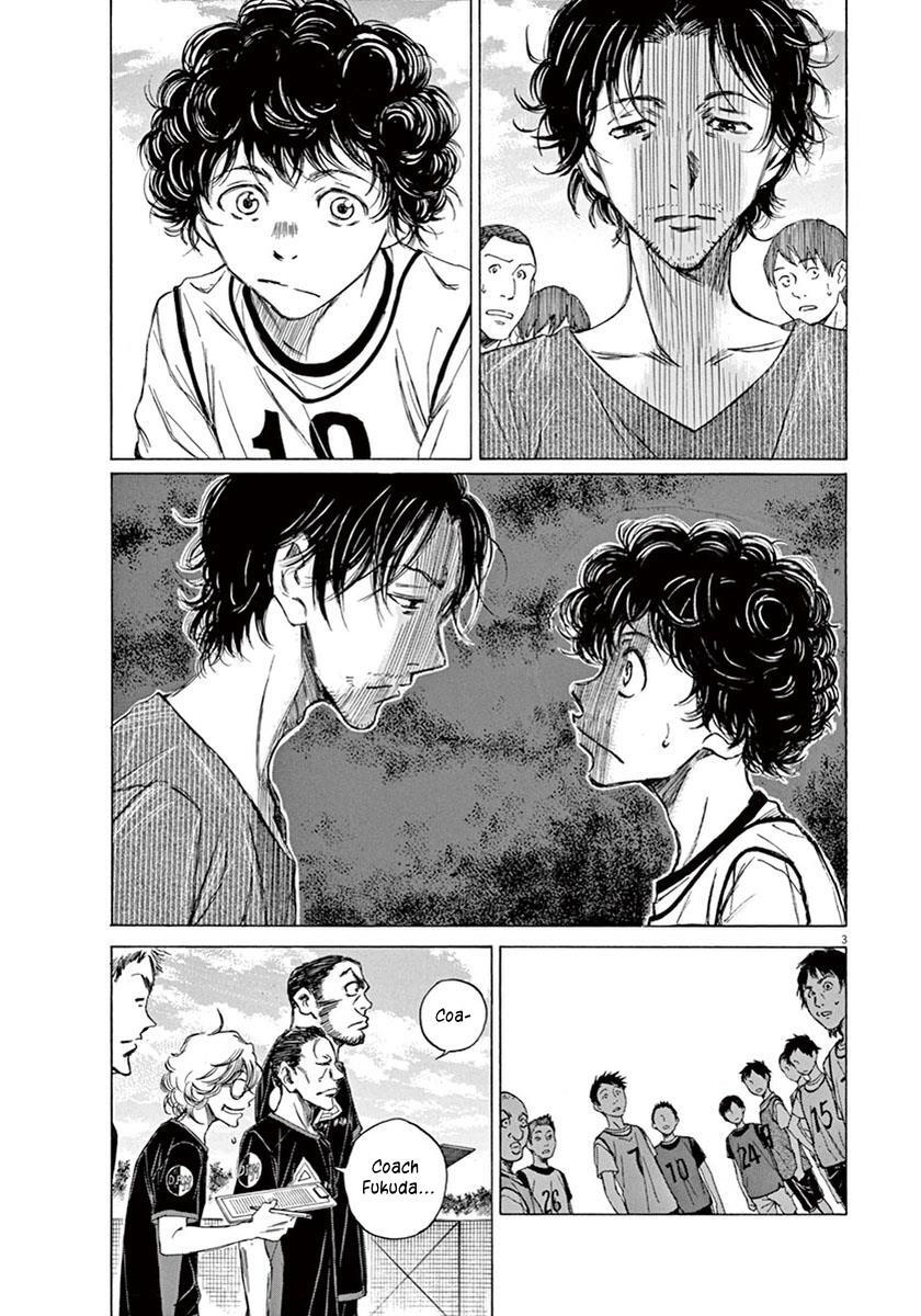 Read Ao Ashi Manga Online