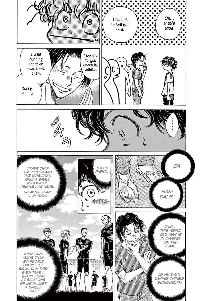 Read Ao Ashi Manga Online