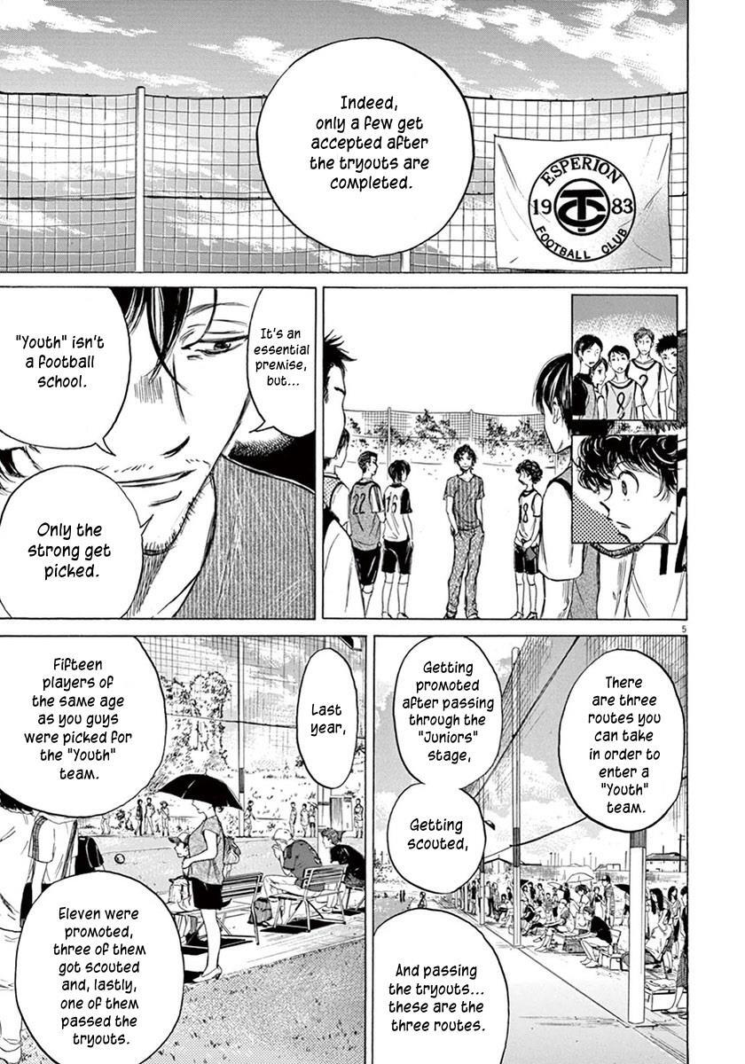 Read Ao Ashi Manga Online