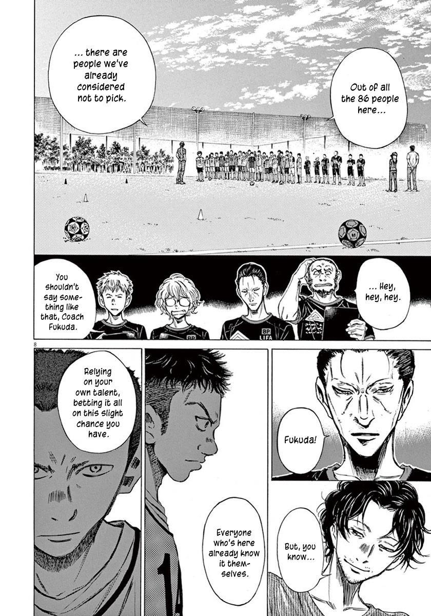 Read Ao Ashi Manga Online