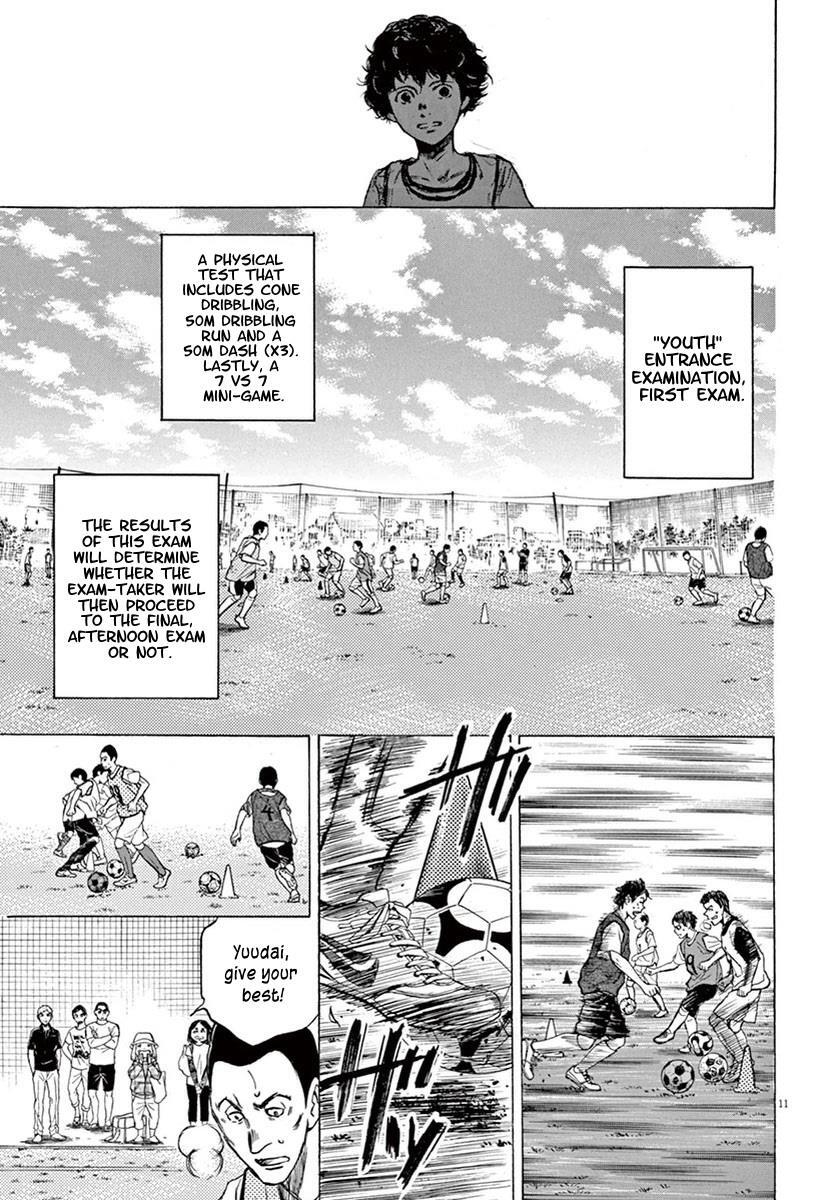 Read Ao Ashi Manga Online