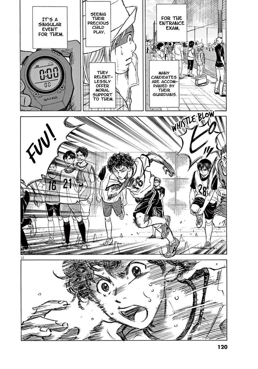 Read Ao Ashi Manga Online