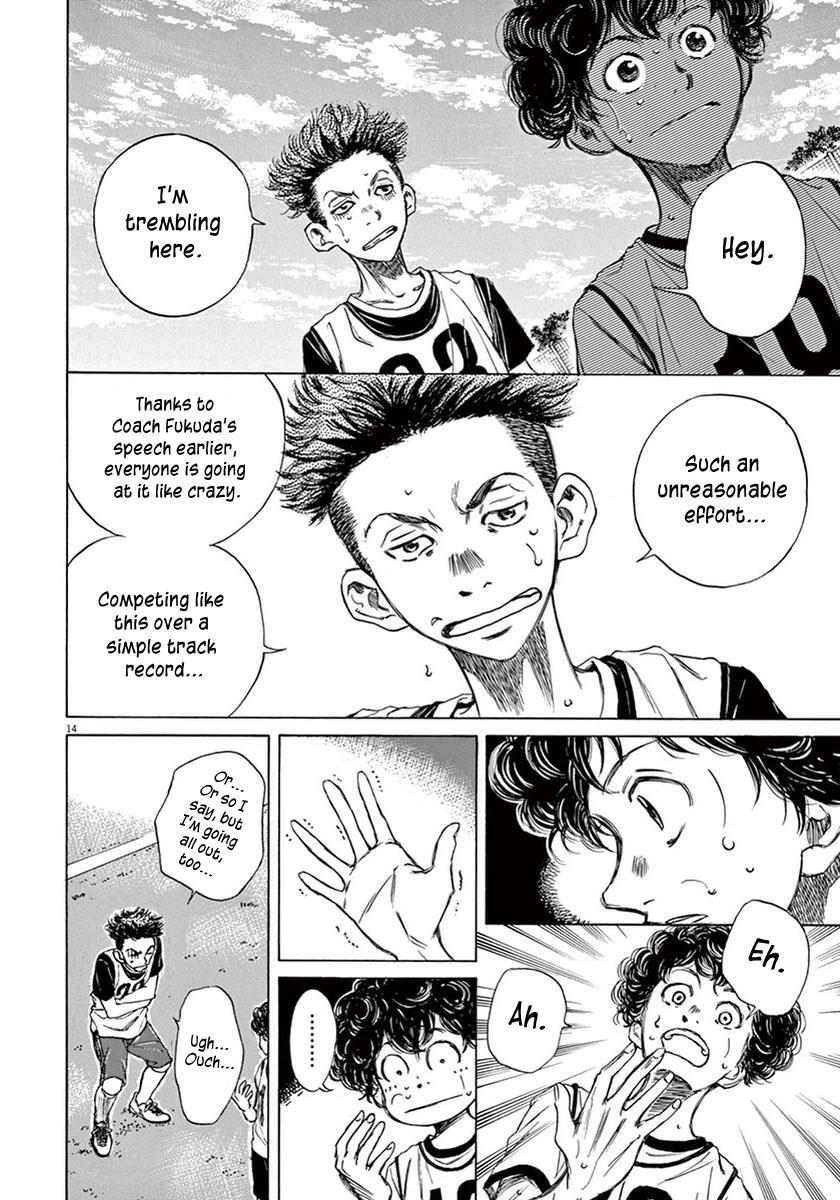 Read Ao Ashi Manga Online