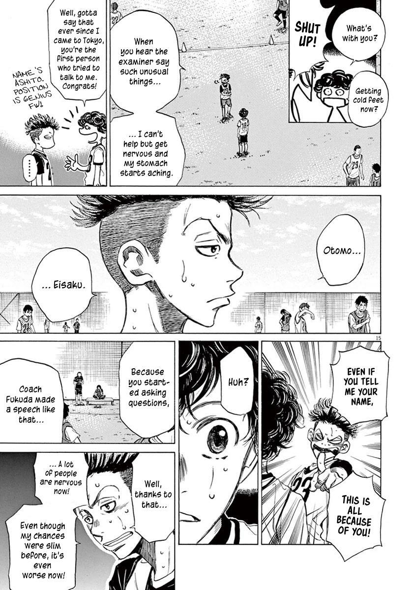 Read Ao Ashi Manga Online
