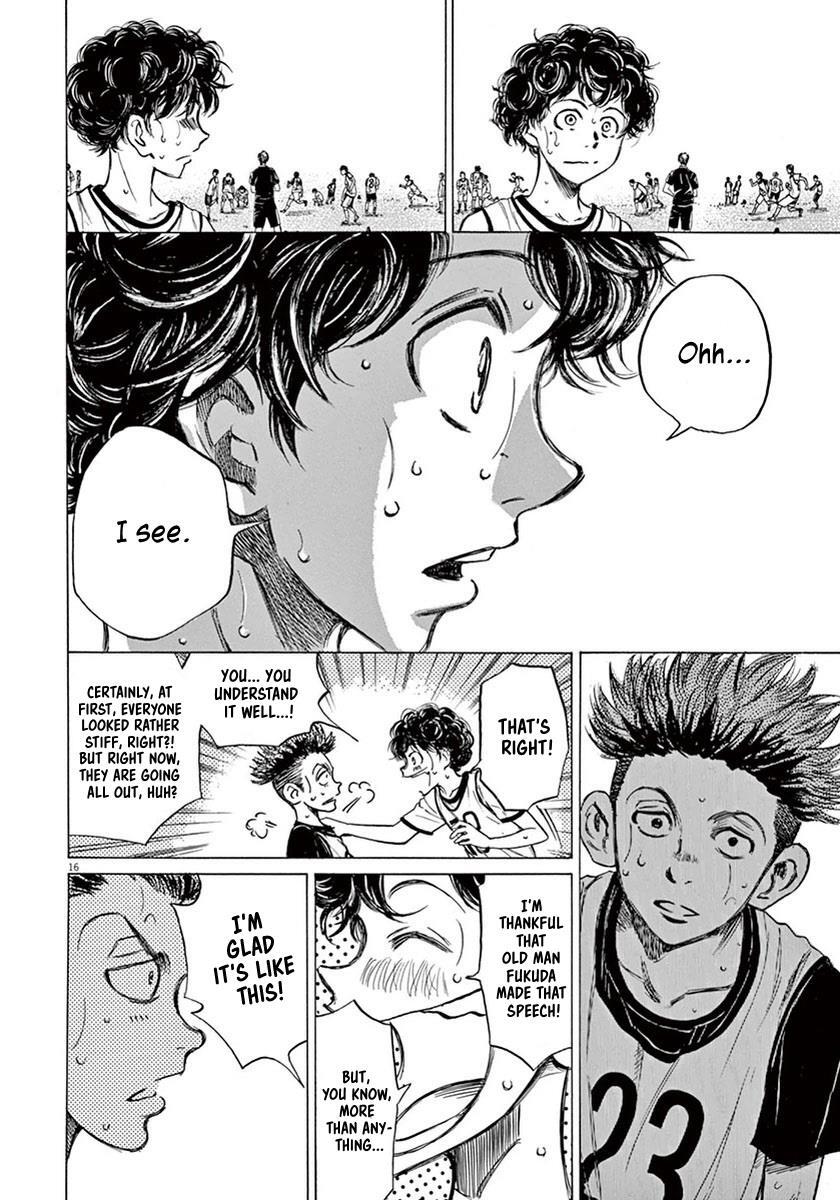 Read Ao Ashi Manga Online