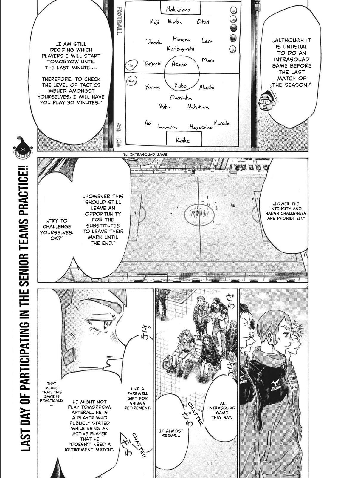 Read Ao Ashi Manga Online