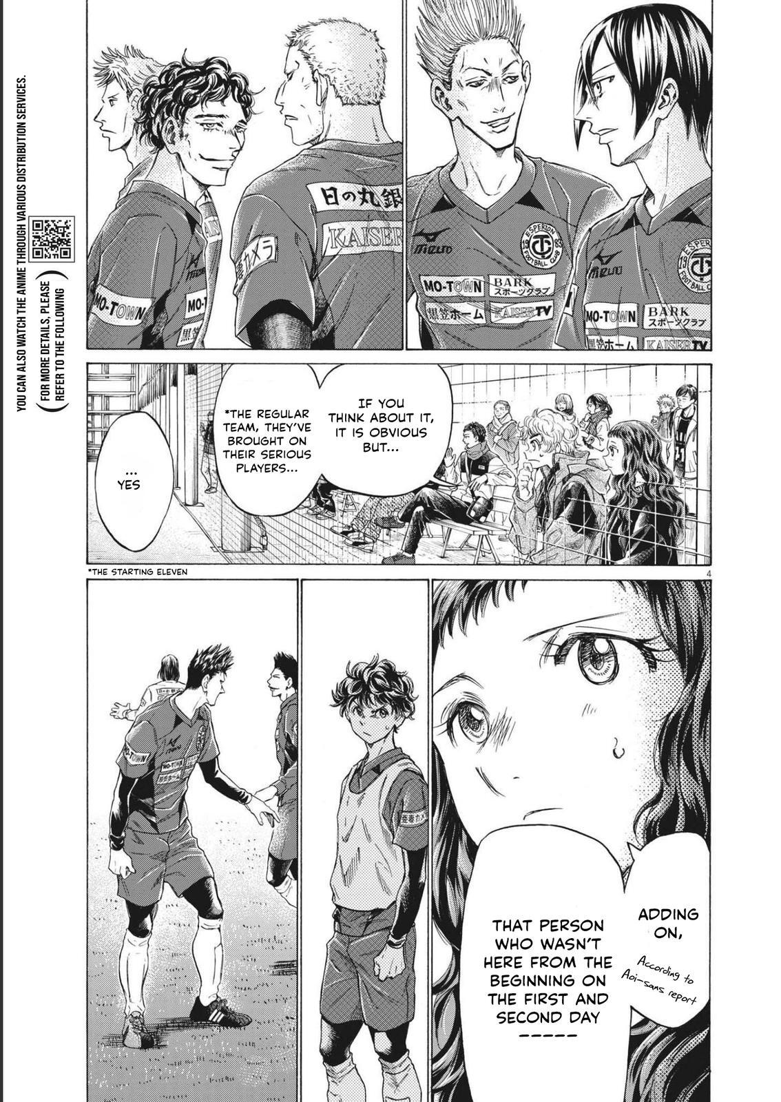 Read Ao Ashi Manga Online
