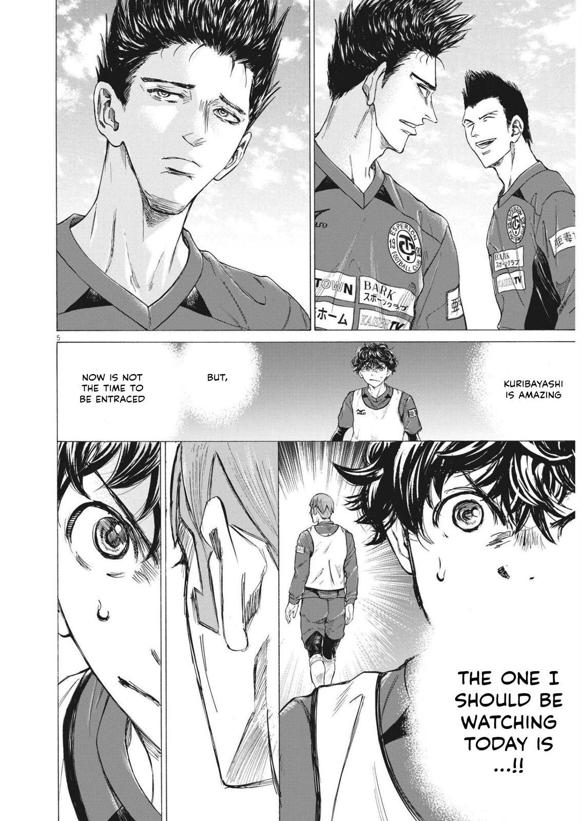 Read Ao Ashi Manga Online
