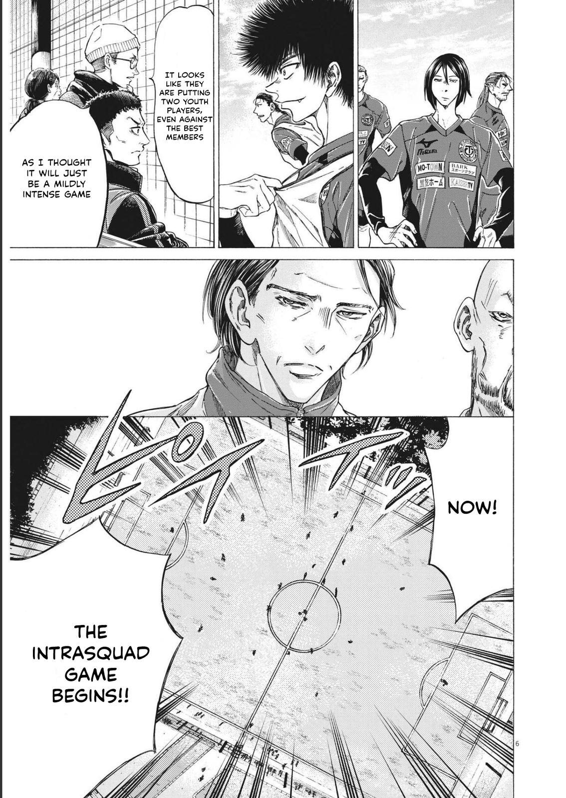 Read Ao Ashi Manga Online