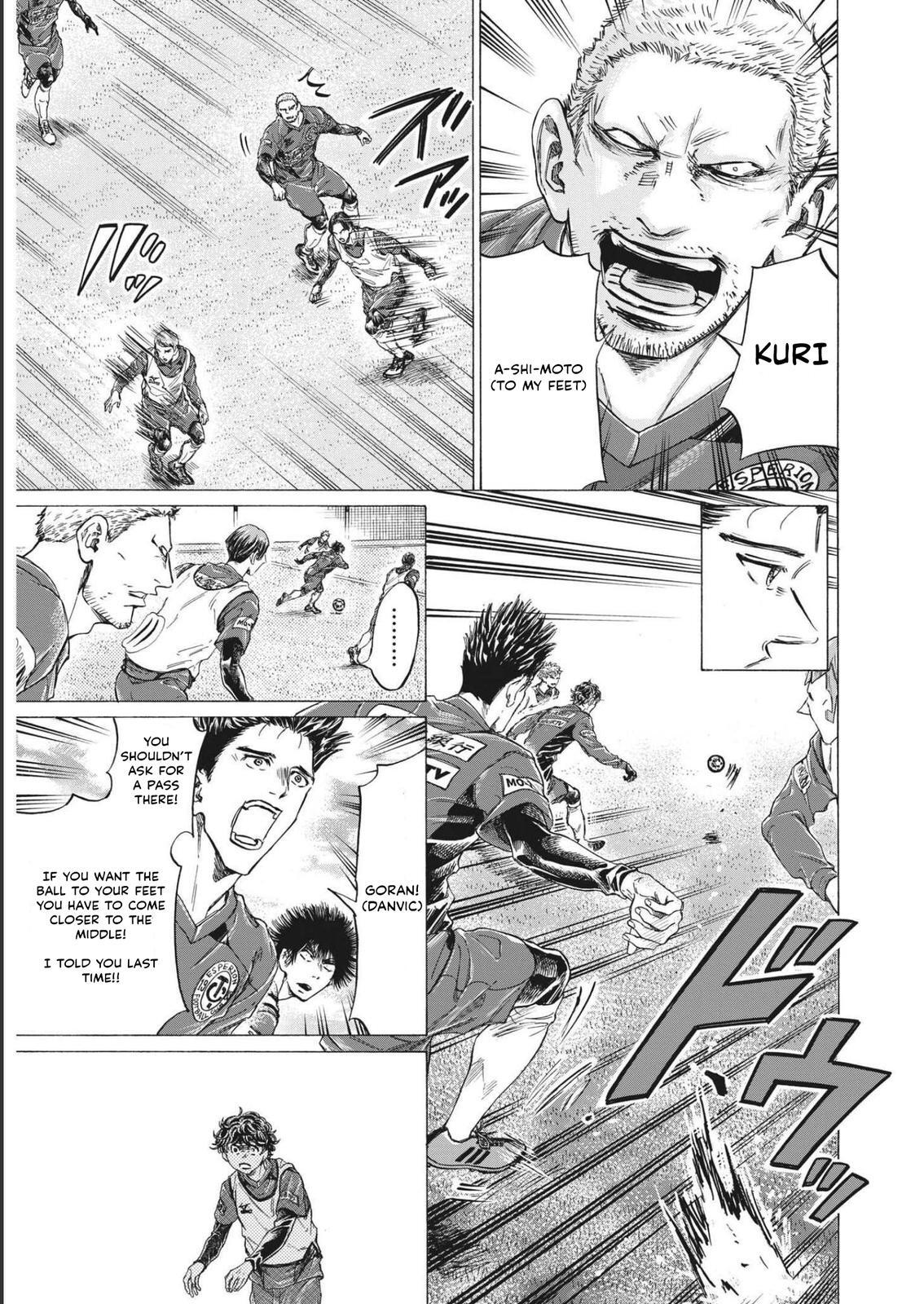 Read Ao Ashi Manga Online