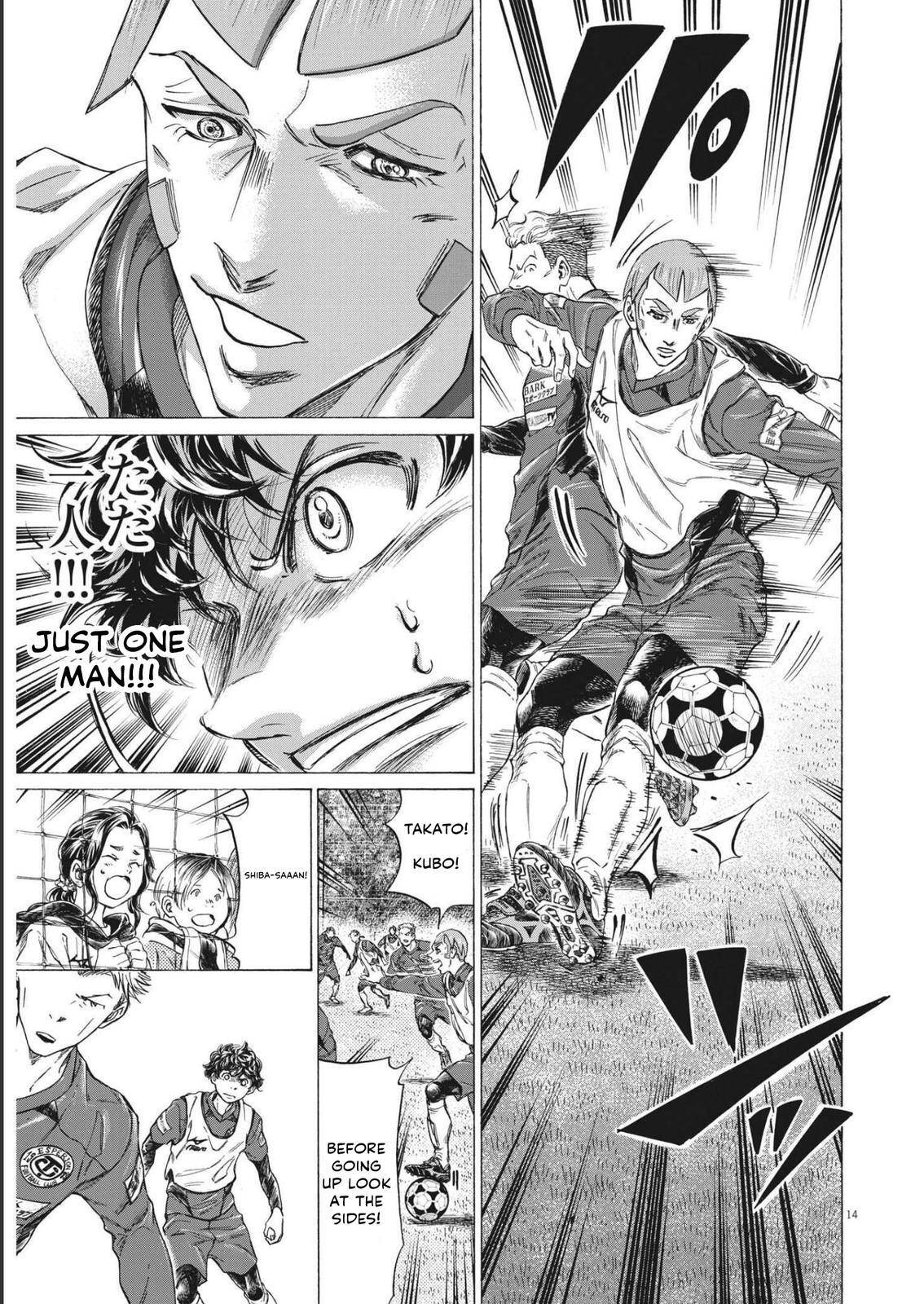 Read Ao Ashi Manga Online