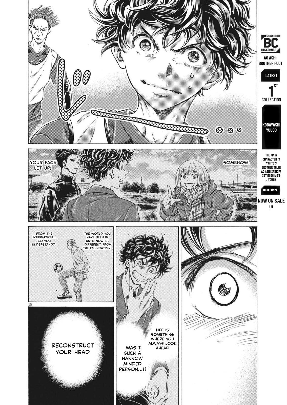 Read Ao Ashi Manga Online