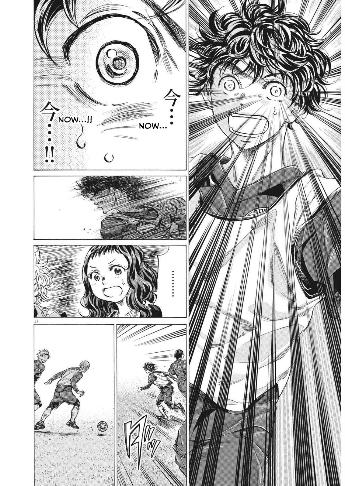 Read Ao Ashi Manga Online
