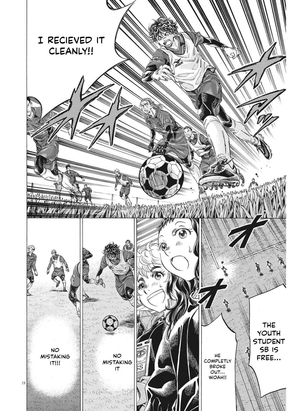 Read Ao Ashi Manga Online