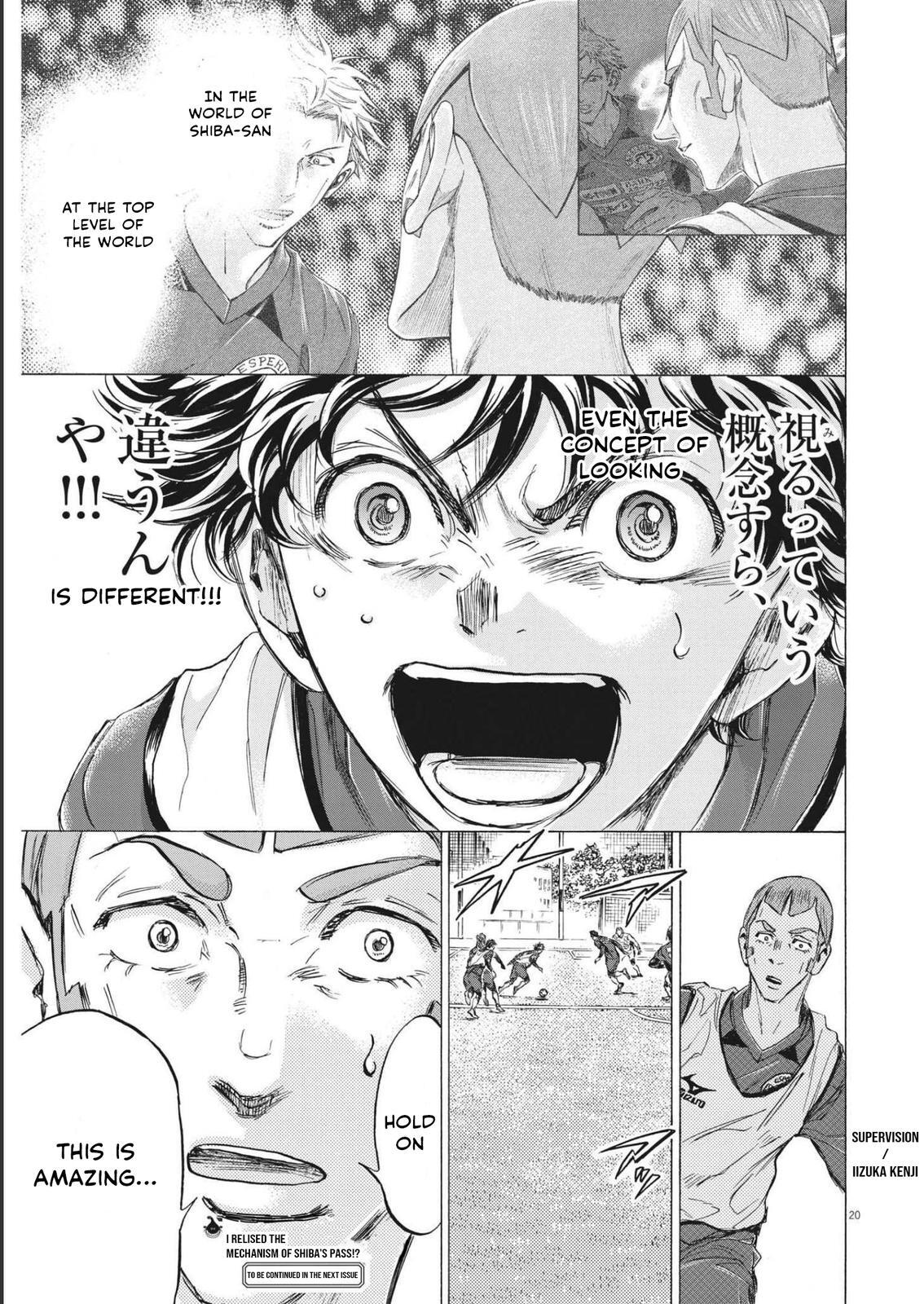 Read Ao Ashi Manga Online