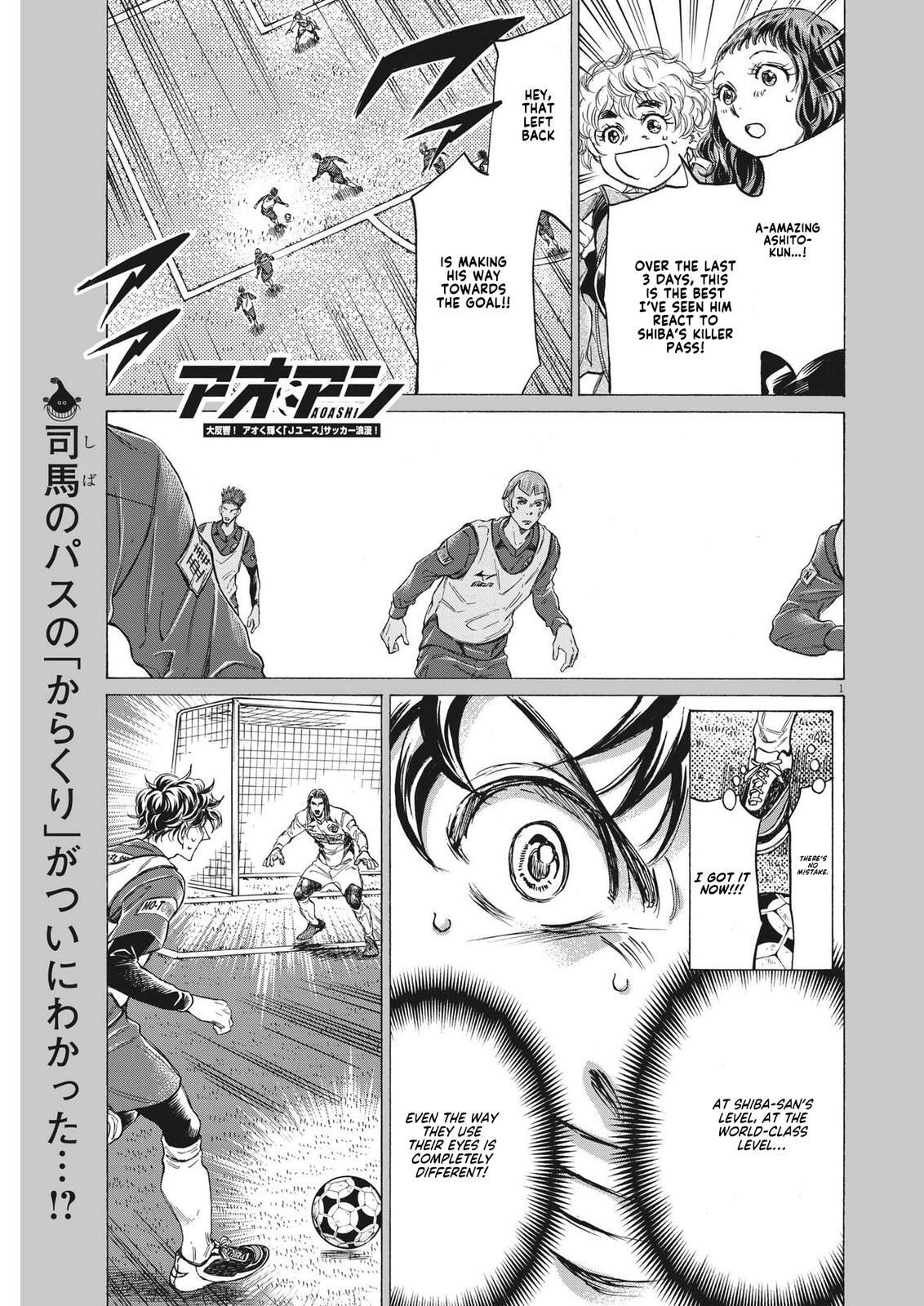 Read Ao Ashi Manga Online