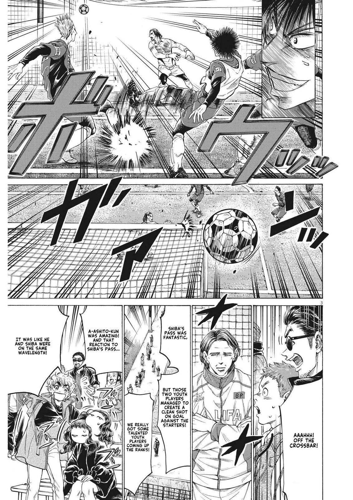 Read Ao Ashi Manga Online