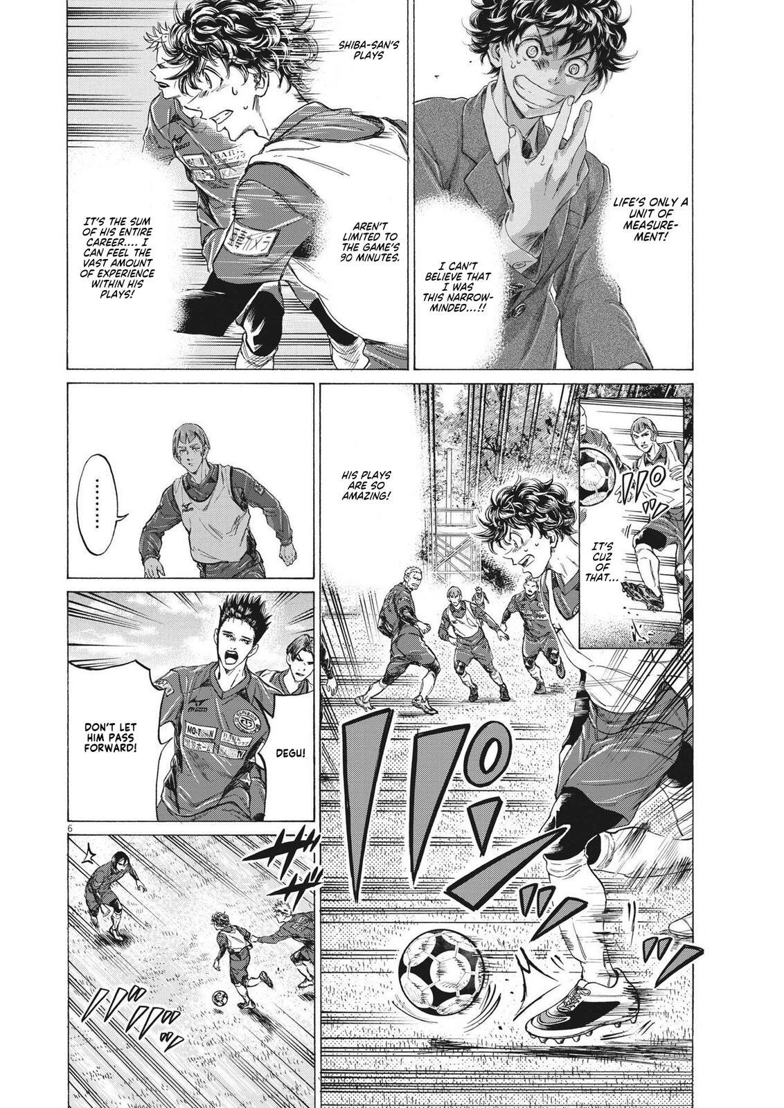 Read Ao Ashi Manga Online