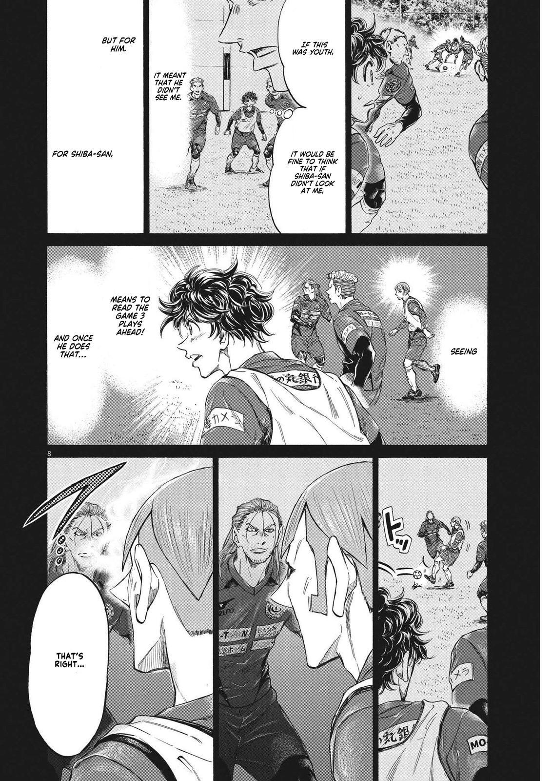 Read Ao Ashi Manga Online