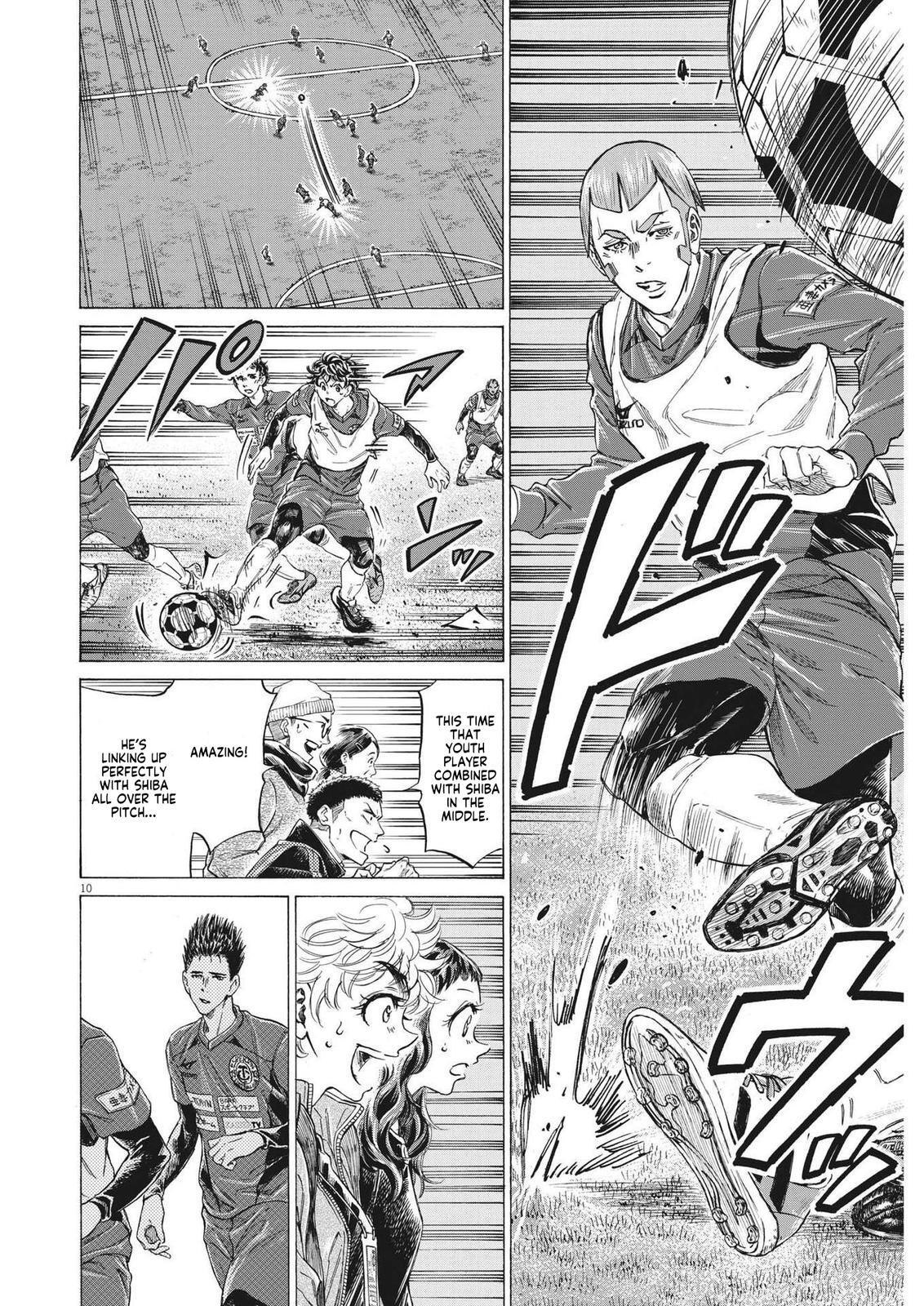 Read Ao Ashi Manga Online