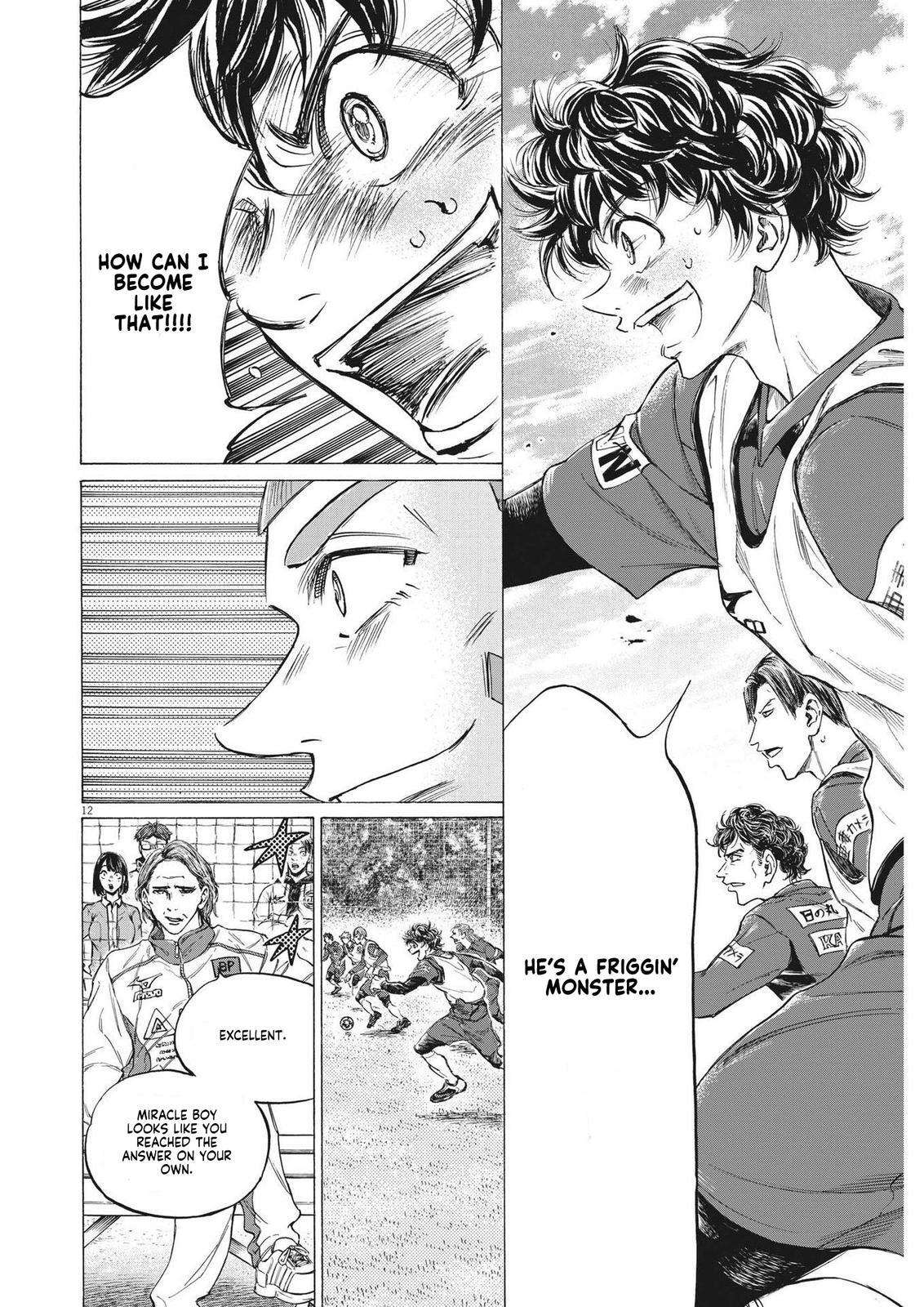 Read Ao Ashi Manga Online