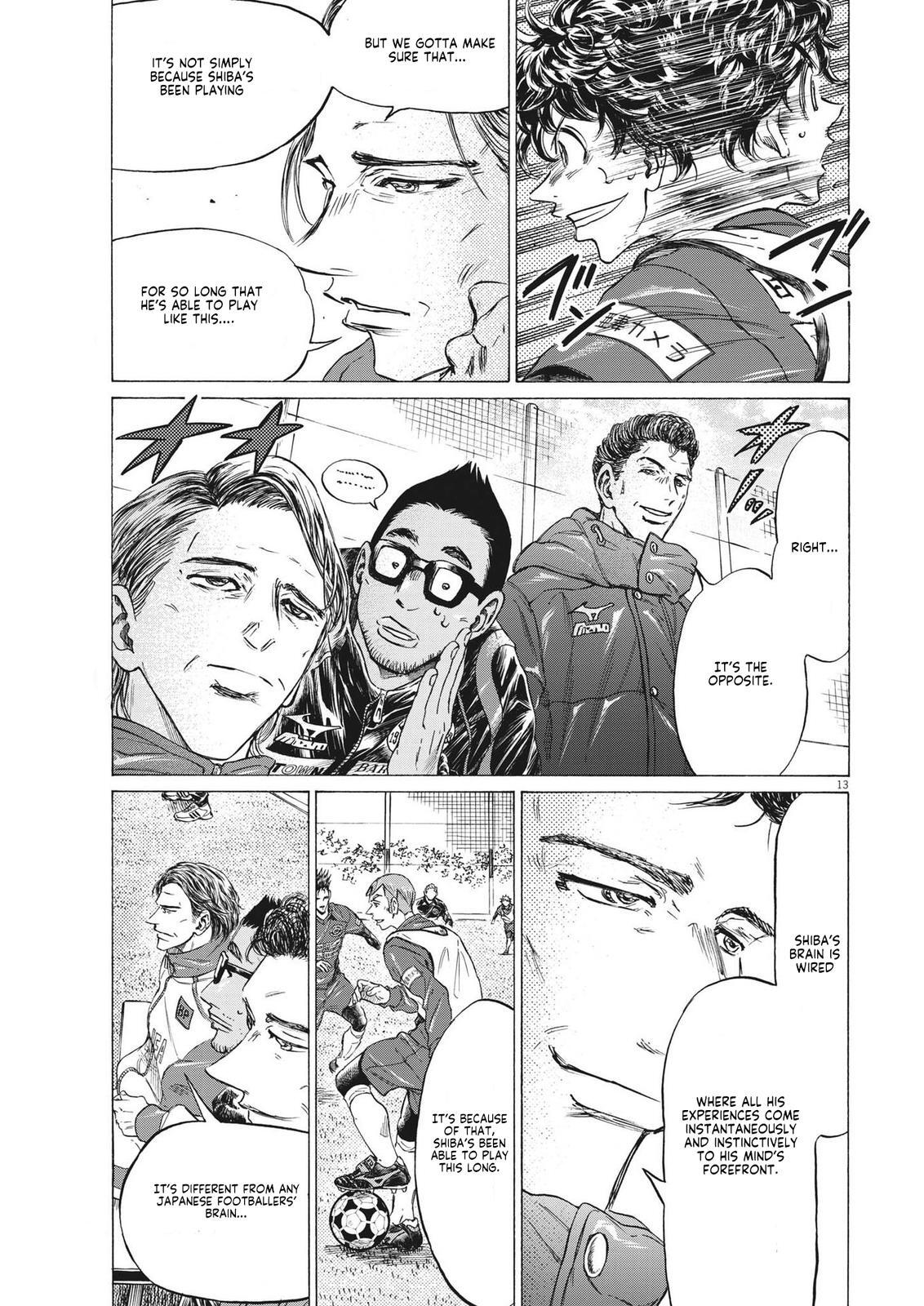 Read Ao Ashi Manga Online
