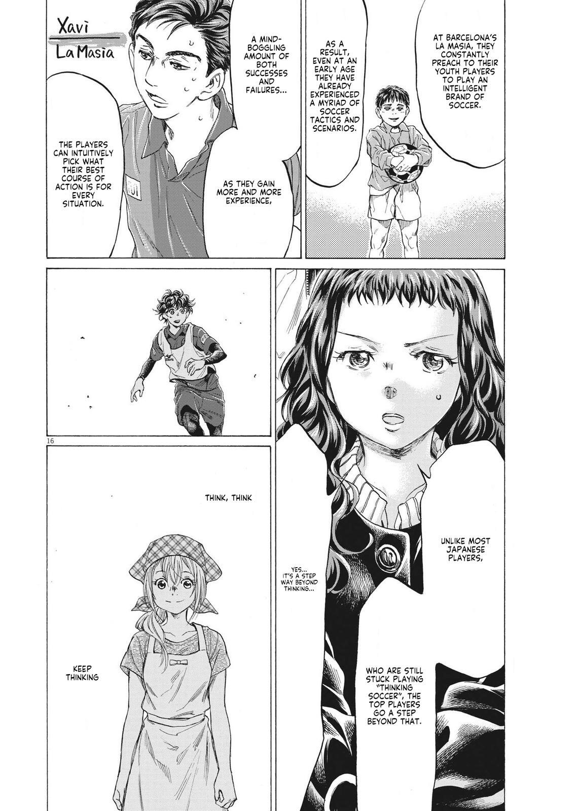 Read Ao Ashi Manga Online