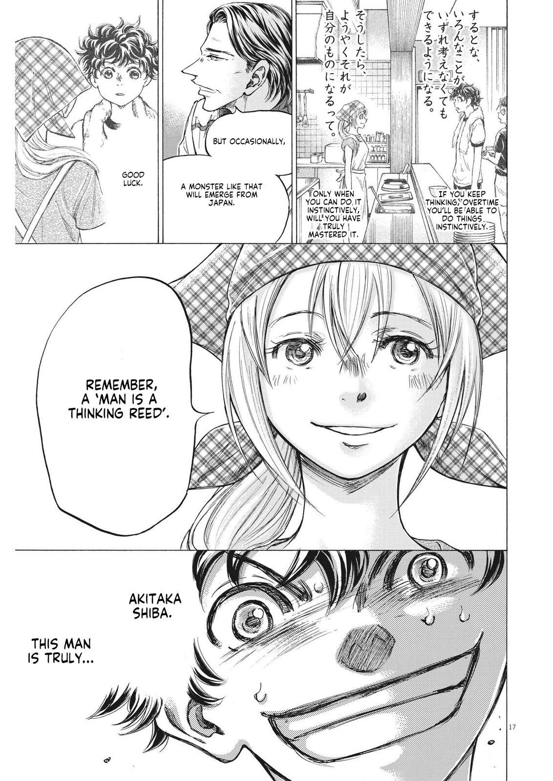 Read Ao Ashi Manga Online