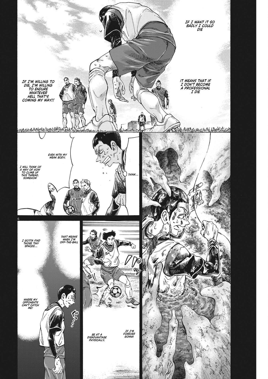 Read Ao Ashi Manga Online