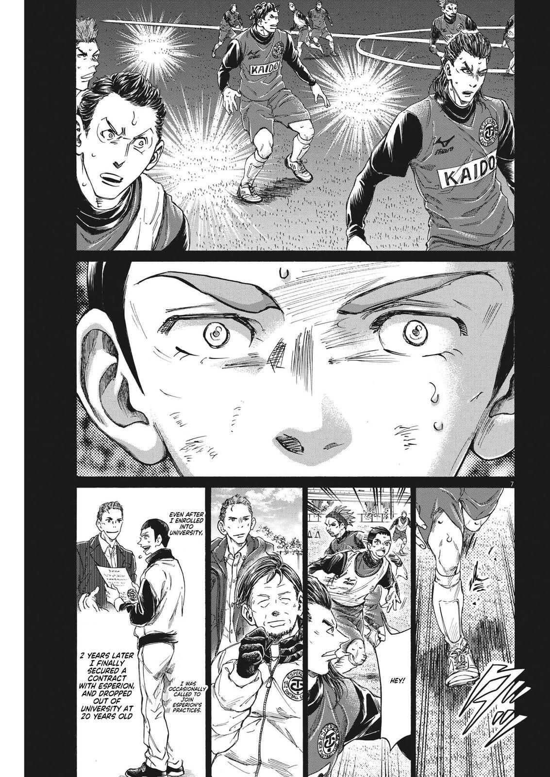 Read Ao Ashi Manga Online