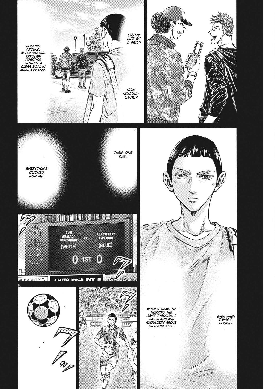 Read Ao Ashi Manga Online