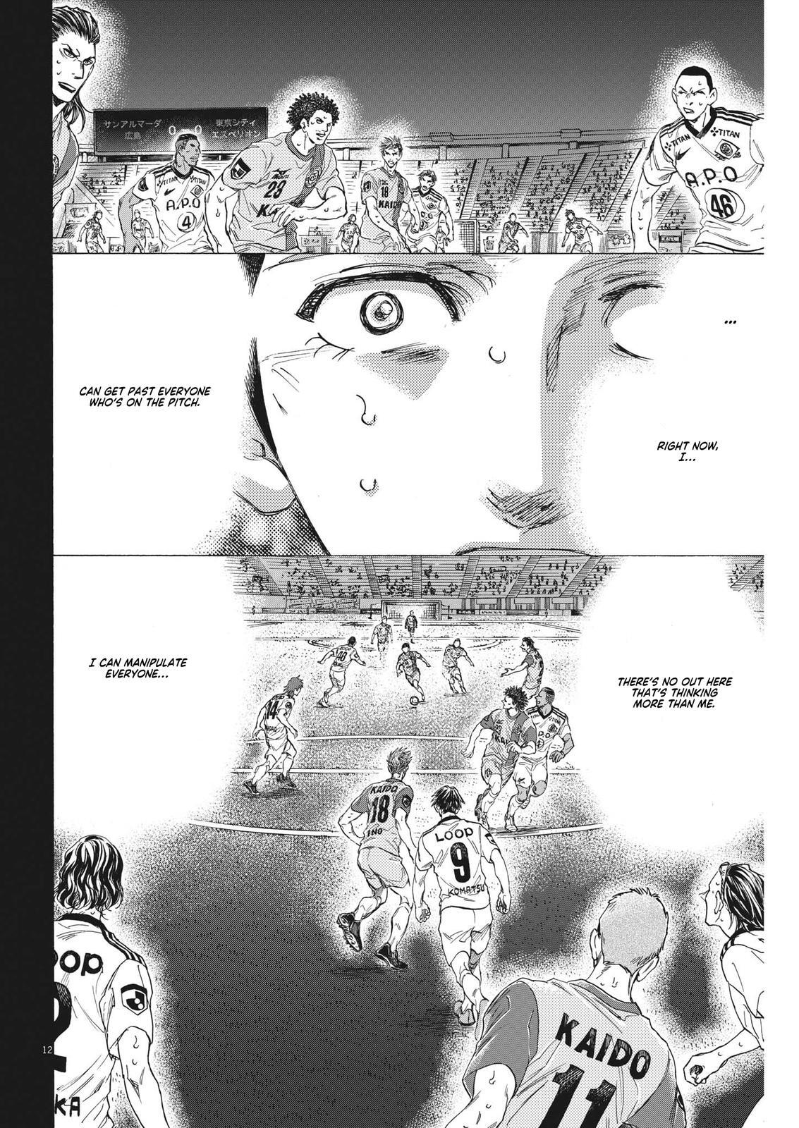 Read Ao Ashi Manga Online