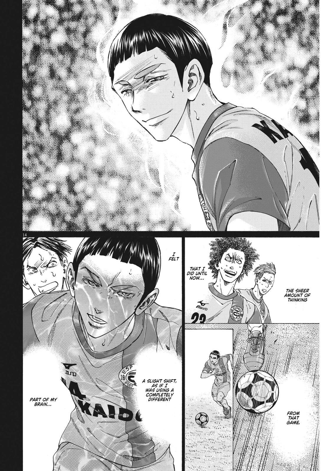 Read Ao Ashi Manga Online
