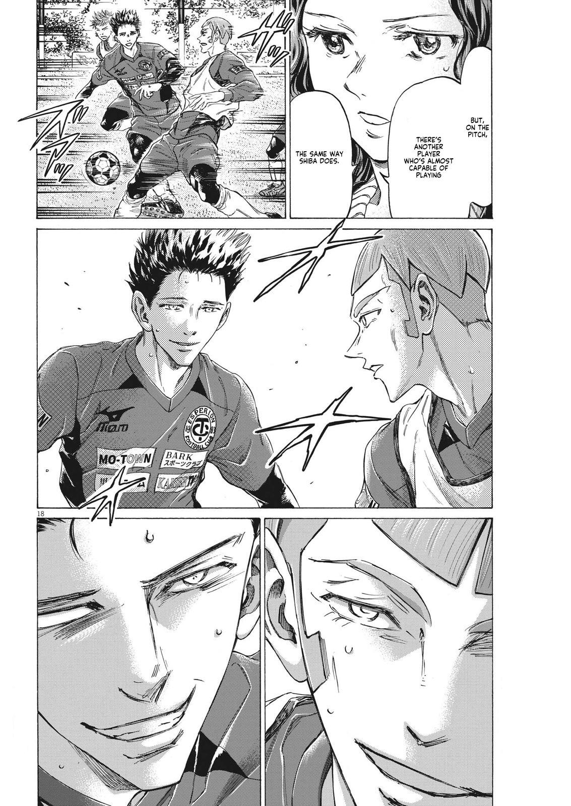 Read Ao Ashi Manga Online