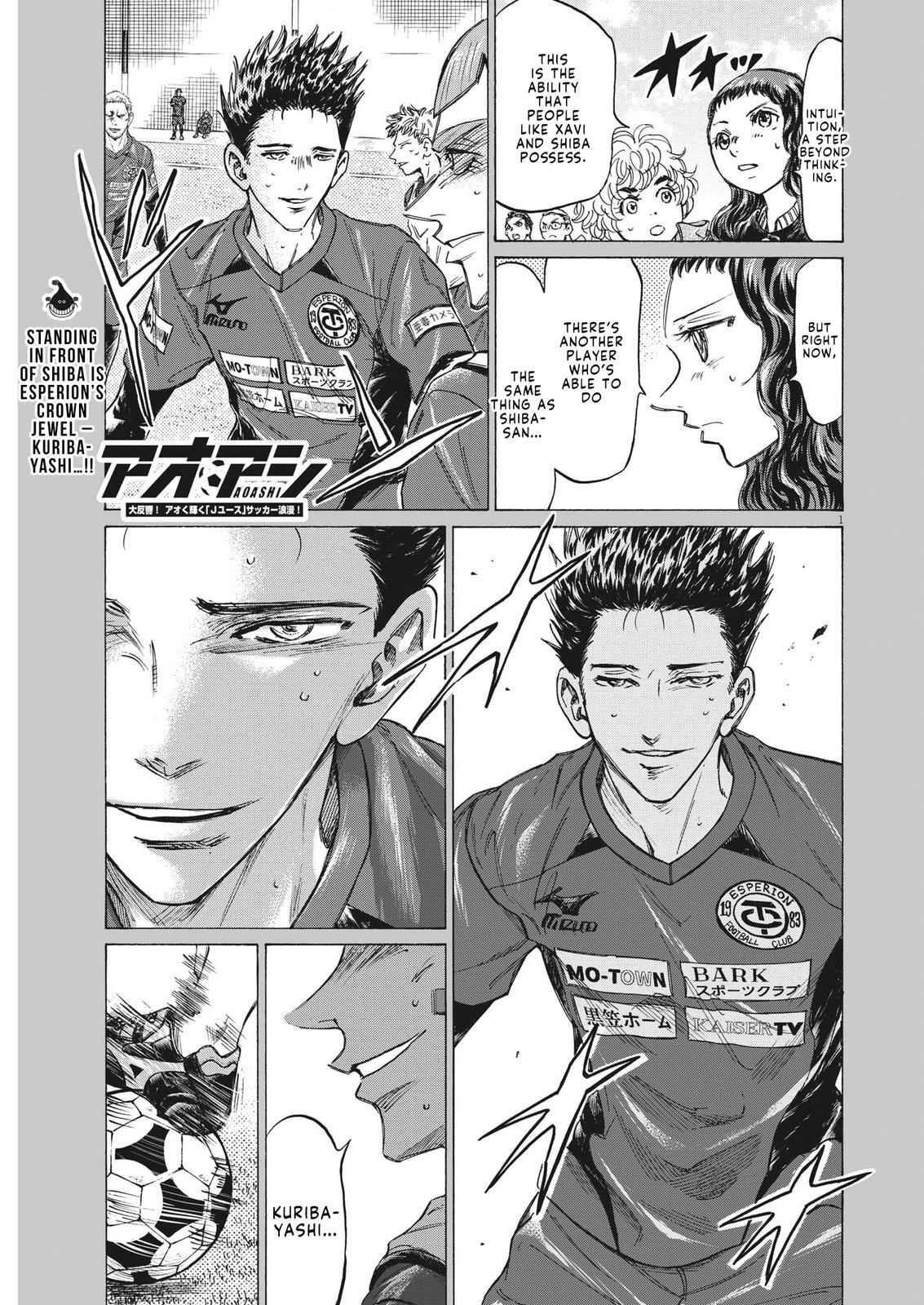 Read Ao Ashi Manga Online