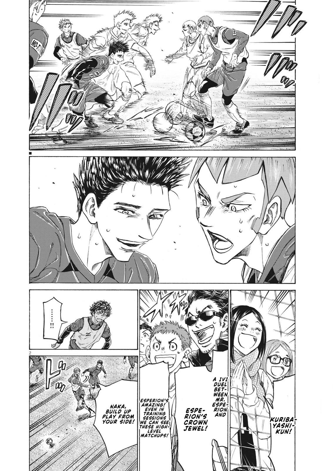 Read Ao Ashi Manga Online