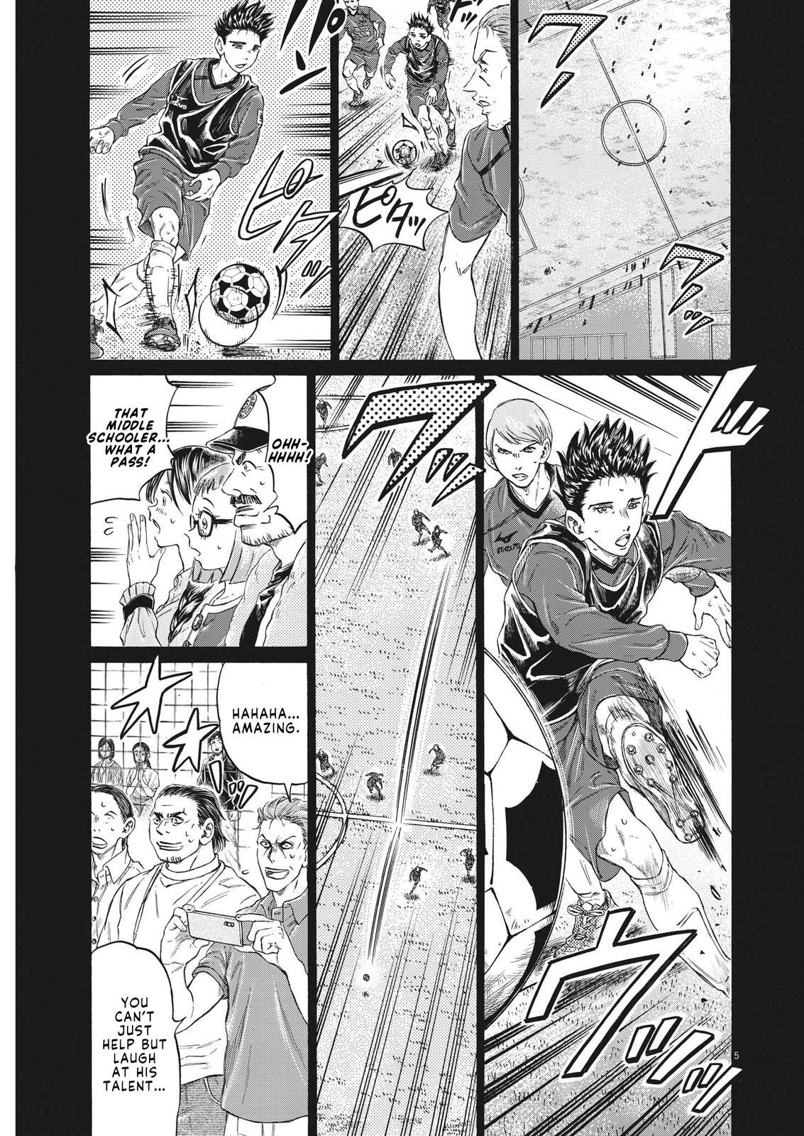 Read Ao Ashi Manga Online