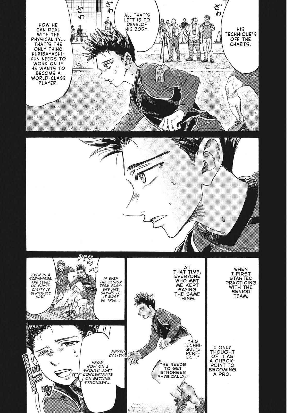 Read Ao Ashi Manga Online