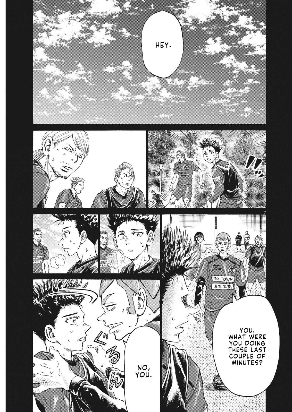 Read Ao Ashi Manga Online